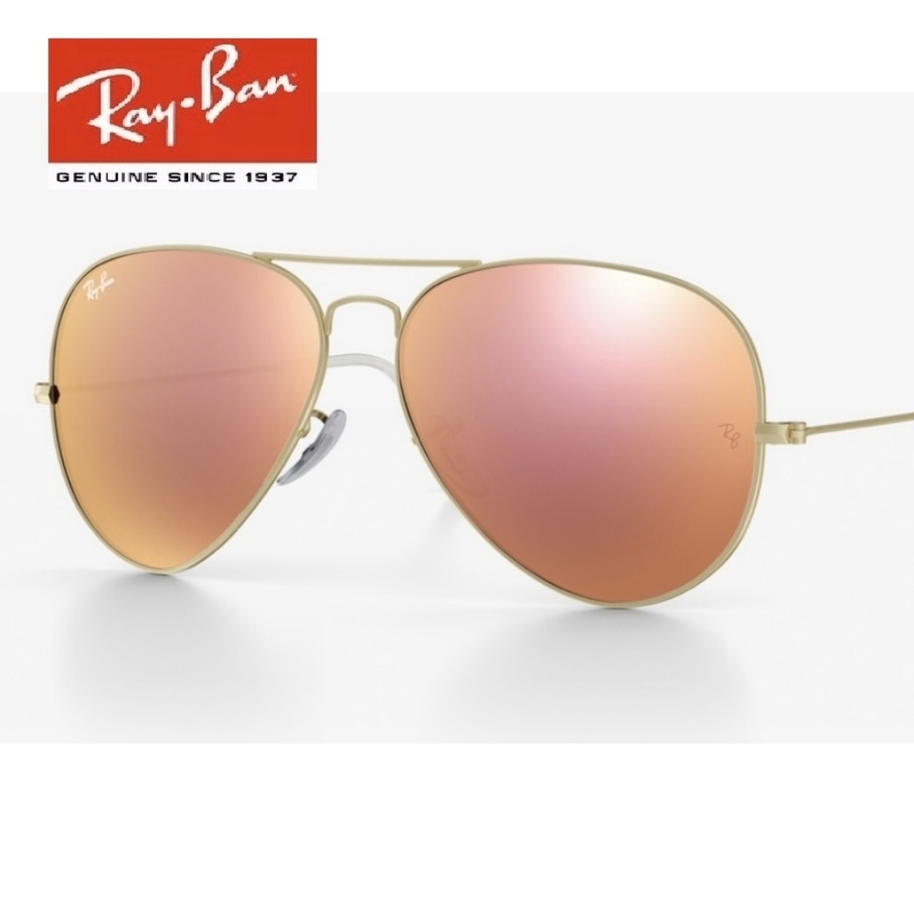 Ray Ban Aviator Copper Pink Mirror RB3025
